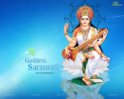 आप सभी को बसंत पंचमी की हार्दिक शुभकामनायें…. Goddess Saraswati Hd Wallpaper Free Download