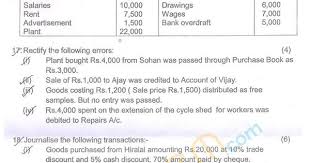 Cbse Class 11 Half Yearly Question Papers Accountancy Question Paper This Or That Questions Secondary Education