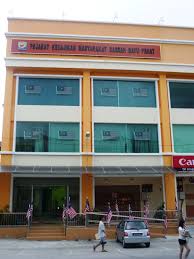 Jabatan kebajikan masyarakat malaysia (jkmm) menyediakan. Pejabat Kebajikan Masyarakat Daerah Batu Pahat Blog Pkmd Batu Pahat