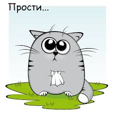 pin by svetlana shmatuha on vse dlya tvorchestva cute pictures mario characters fictional characters