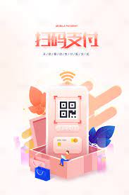 扫码支付手机支付2 5d插画海报 digital alarm clock alarm clock mobile payments