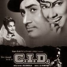Cid 1956 Film Alchetron The Free Social Encyclopedia Suggest an update el cid.