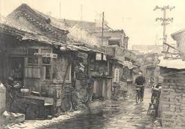 Old Beijing S Hutong By Kuang Han Beautiful Drawings Drawings Beijing