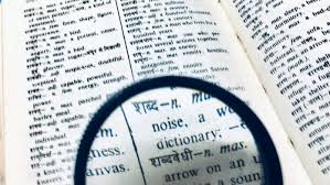 Hindi Has Grown From 20 000 To 1 5 Lakh Words In 20 Years And Very Quietly