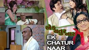 Pritam, arijit singh, badshah, jonita gandhi, nakash aziz. Top 10 Comedy Songs Of Bollywood Latest Articles Nettv4u