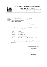 Badan kemakmuran masjid (bkm) baiturrahmah gampoeng keuramat kec. Contoh Surat Undangan Musyawarah Masjid Sample Surat Undangan