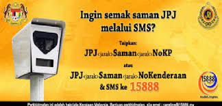 Berikut dikongsikan panduan cara semak saman jpj, polis trafik (pdrm) atau aes secara online dan sms. Semak Saman Trafik Pdrm Jpj Dan Aes Online Harga Minyak