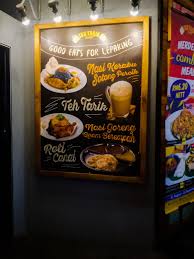 But guess what, teh tarik place offers all classic cuisine that you wanted and you doesn't need to queue for every time. Teh Tarik Place Farhana Jafri