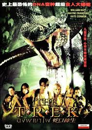 The Trek 2002 Youtube Movies Movies Hd Movies Download