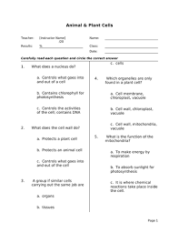 Check spelling or type a new query. Ks3 Year 7 Science Revision Quiz Mini Tests Teaching Resources