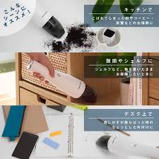 イオン 掃除 機 コードレス