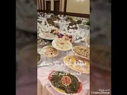 20 عاما من التميز مطعم أنعام الاحساء Youtube