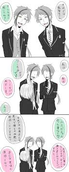 自分派と言わせたい面子vs言わない監督生 監督 ゆらんの漫画 ツイ 漫画 監督