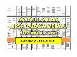 .upsr ) bahasa melayu makluman: Modul Latihan Upsr Bahasa Melayu Justyou