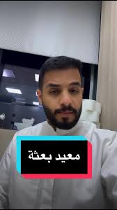 Ali Alshammari (@aliii7217)