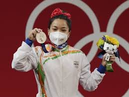 See more of saikhom mirabai chanu on facebook. Dfw 4fm1ps8szm