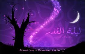 Lailatul qadar adalah malam yang penuh keberkahan. Kajian Surat Al Qadar Menggapai Malam Kemuliaan
