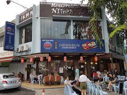 Big) and the price is also very reasonable. Nihonkai Japanese Restaurant Old Klang Road