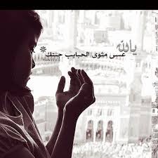 صور بروفايل للواتس اب 2020 Okay Gesture No Worries Sayings