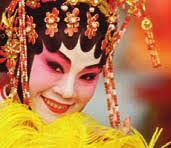 Antropología cultural