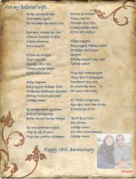 Ingin aku berpesan kepadamu kekasih sekiranya engkau merinduiku hubungilah aku di sini. July 2010 Yeopbeast S Blog