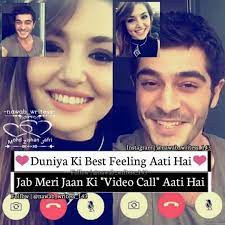 Pin On Love Couple