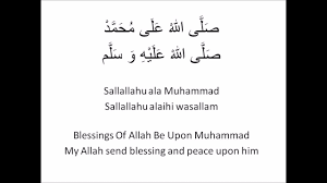 Ini adalah teks lengkap selawat maulidur rasul. Most Beautiful Simple Salawat Solawat Recitation By Qwertygun