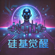 2025年了，AI应用什么时候能爆发|对话捏Ta创始人胡修涵与Edison ...