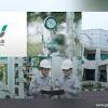 Gas malaysia berhad (doing business as gas malaysia; 1
