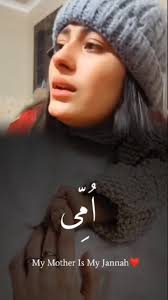 mapy raba bary zarori away kity lako vi na😭😭😭😭😭🙏😭😭###foryoupage  #foryoupage #trendingtiktok #trendingtiktok @بگی 36الہ