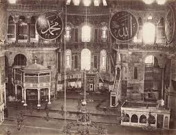 Interior View Of Hagia Sophia Abdullah Freres 1875 80 Ilhanbozkurt Abdullah Freres Hagia Ilhanbozkurt Interio Istanbul Hagia Sophia Antika Resimler