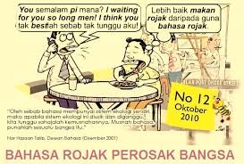10 langkah memperkasa bahasa melayu. Peranan Pelajar Memartabatkan Bahasa Malaysia 01 11 17