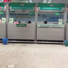 26, jalan susur 5, jalan tun abdul razak, larkin, 80200 johor bahru, johor. Jabatan Imigresen Malaysia Wisma Jb Johor Bahru Johor