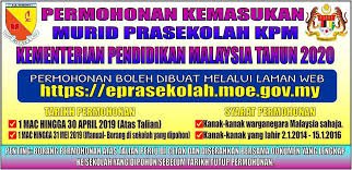 Follow these easy steps step 1. Eprasekolah Moe Gov My Kpm Permohonan Kemasukan Prasekolah Kementerian Pendidikan Malaysia Tahun 2022 Proses Temu Duga Ujian Bagi Lepasan Spm Akan Dilakukan Leesungkii
