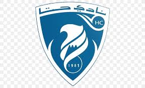 منتخب الإمارات العربية المتحدة لكرة القدم) represents united arab emirates in international association football and serves under the. Hatta Club Uae First Division Shabab Al Ahli Dubai Fc Uae Arabian Gulf League Png 500x500px