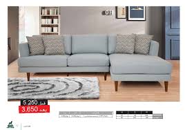 شركة مفروشات العمر On Twitter تخفيضات استثنائية وغير مسبوقة من مفروشات العمر تفضلوا بزيارتنا ولا تدع الفرصة تفوتك مفروشات العمر تخفيضات عروض