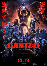 Thể loại:phim anime năm 2016 (vi); Gantz O 2016 Imdb