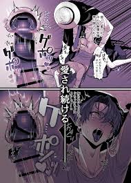 オカルト】田舎の祖母の家にいたのは尺八様だった！性器を作り替えられカントボーイになった男は蹂躙され愛され続ける… | 無料エロ漫画サイト  週刊ナンネットマンガ