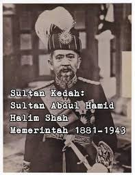 The new date is set for the third sunday of every june, beginning in 2020. 300 Malays Ideas Art Of Fighting Indian Martial Arts Marshal Arts