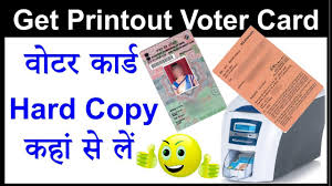 Where To Take Voter Card Hard Copy Ll Get Printout Voter Card Ii Agent Voter Card Youtube