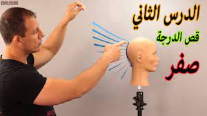 pin on haircuts tutorials ar