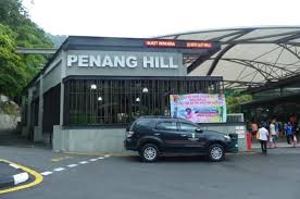 During normal weekdays trains run from 06:30 when the first train leaves the bottom of the hill until 23:00 when the last train leaves the top of the hill. Penang Hill Railway Lower Station Foto Bukit Penang Georgetown Tripadvisor
