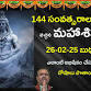 MAHASIVARATRI event image
