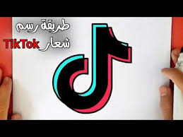 كيفية رسم شعار تيك توك رسم سهل رسم شعار تيك توك بالألوان how to draw a tik tok logo youtube symbols letters art