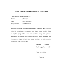 Dengan ini saya menyatakan bahwa skripsi berjudul pengaruh pembelajaran kontekstual terhadap prestasi belajar biologi di sma negeri i ciamis ini beserta seluruh isinya. 3 Surat Pernyataan Keaslian Proposal Docx