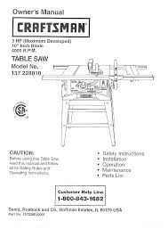 Table saw features integrated storage for accessories and a durable cast aluminum table top surface. Craftsman 137 228010 Owner S Manual Pdf Download Manualslib