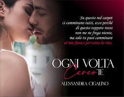 Cover Reveal: “SERIE GOSSIP LOVE” di Alessandra Cigalino