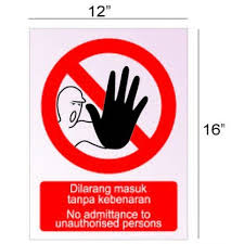 Gratis untuk komersial tidak perlu kredit bebas hak cipta. Sign Dilarang Masuk Tanpa Urusan Malaysepe