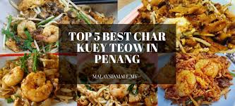 Despite numerous regional varieties, it is usually made with flat rice noodles, shrimps, eggs, cockles, bean sprouts, chives, and chinese sausage. Best Char Kuey Teow In Penang Malaysia Mall
