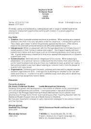 Advantages Of Using Resume Sample 2020